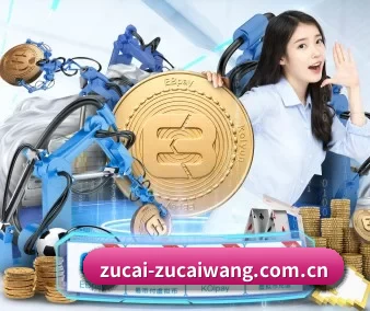 全球化 - 注册用户突破千万级,业务版图扩展至全球多个华人聚集地区。